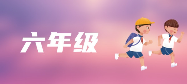 图片-智米学社