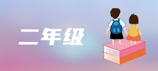 图片-智米学社