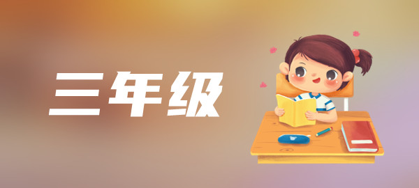 图片-智米学社
