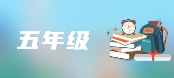 图片-智米学社