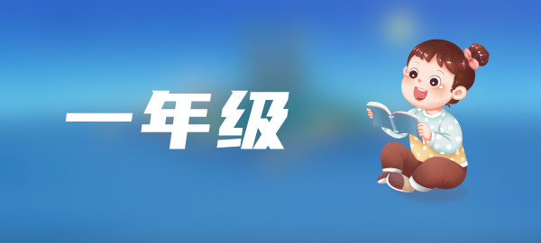 图片-智米学社